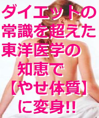 �u�N�������Ă���Ȃ��y�₹�̎��z�ɂȂ���@