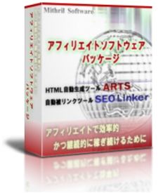 �g�s�l�k�����������S�����r�d�n�c�[���I�A�t�B���G�C�^�[�̍��...