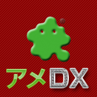 �A���u���A�N�Z�X������{�����@�\�c�[���u�A��DX�v