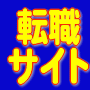 �A�t�B���G�C�^�[�l�����]�E�T�C�g�\�z�p�b�N������