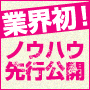Auto�@Mobile�@Affiliate�@Asyura�@�I�[�g���o�C���A�t�B���G�C�g�u�A�V�����v