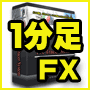 �e�w�g���[�T�[�V�X�e�����P�����ł��̓��Ɍ��ρ������...