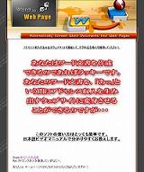 �i�Ĕ̌��t�j�y�v�������@�����@�v�����@�o�������z����...