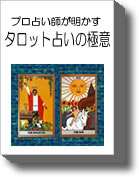 �v���肢�t���������^���b�g�肢�̋Ɉ�