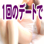 �l�ȍU���̋Ɉ�