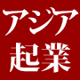 �y�C�O�N�Ɓz���N���F�A�W�A�ɒ��킵�ď��Z�p�I�I