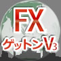 �X�T���ȏ㏟���Ƃ��ł���V�X�e���g���[�h�w�W�g���[...