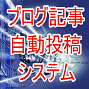 �֥���������ư��ƥ����ƥ����ƥ��󥰡ۥ��ƥ��꼫ͳ...