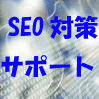 �ꊇ�����o�^�\�t�g�y�A�N�Z�X�A�b�v�N�z�T�[�`�G���W��...