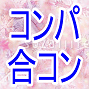 �轵�Τ褦�ˡ������������������������ǥ���Ѥ�...