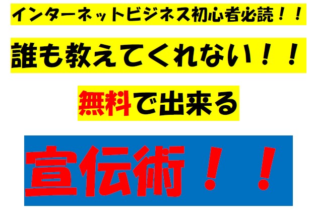 ���󥿡��ͥåȥӥ��ͥ��鿴��ɬ�ɡ�ï�ⶵ���Ƥ���ʤ�...