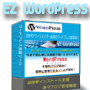 �ţڣף���У����〜��ɥץ쥹�ǤΥ֥����̻���...