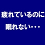 �y�P�T���ԁz�s���Ǎ����v���O����