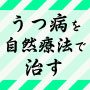 �����¤򼣤���ˡ�򤫤󤬤���