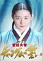 �{�쏗���`�����O���̐���DVDBOX�i�m�[�J�b�g���S�Łj�T���g���b�c�t��